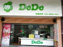 旺铺出租，价格面议。