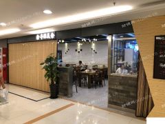 白银路地铁站旁旺铺急转