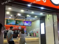 急！coco闵行莘庄商业街店铺生意转让
