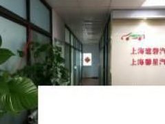 出售普陀李子园临街门面