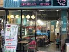 旺铺转让可以做重餐饮，也可以短租，有意者联系我