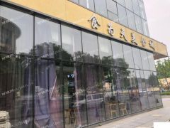 物业直租 旺铺出租七莘路七宝商圈， 吉刻联盟外卖美食档口