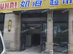 周浦绿地缤纷旁 小区入口 唯一底商 如海超市 无转让费