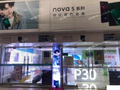 莘庄商业区沿街旺铺出租