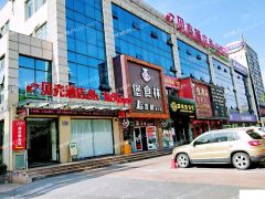 连锁酒店宾馆底价急转