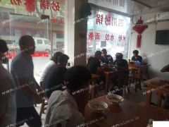 餐饮酒楼饭店餐馆小吃店早餐店快餐店转让