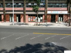 居民区，商业街900平米出租，可分隔。