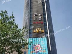 (非中介出租) 政德东路Z18广场商铺 推荐外卖商