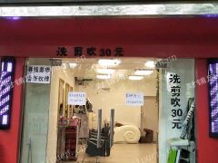 美发店底层门面房可改餐饮有执照旺铺出租