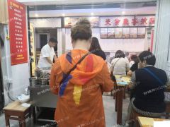 带照快餐店小吃店牛肉汤店麻辣烫餐馆转让