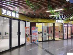 转型大型社区中心新装修教育机构转让