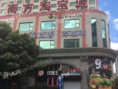 M 闵行商铺招租 无转让费