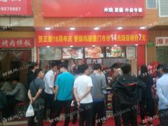 徐汇区桂平路商铺出租