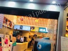 嘉定江桥万达coco都可经营权转让，有意者电联，58不回复谢