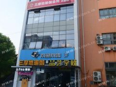 出租闵行浦江火爆商业街3楼商铺
