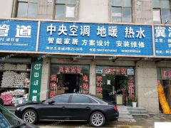 出租松江泗泾五金城商铺