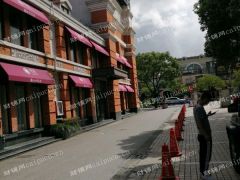 盈利中10年店低价转让