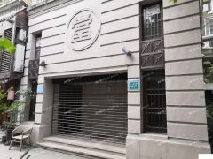  长宁区延安西路沿街商铺 | 房东直租 无转让费