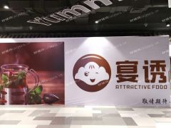 （狼少肉多）闵行虹桥商业街店铺虹桥丽宝广场唯一附带的美食街