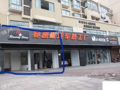 周浦 上南路6735号 住宅底商 147平米
