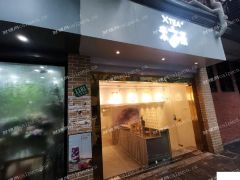 房东直租恒隆广场无转让费北京西路陕西北路饮品执照旺铺出租