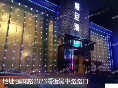 吴中路大虹桥商铺出售