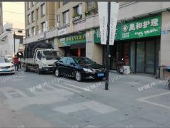 住宅底商 临港未来城 带租约