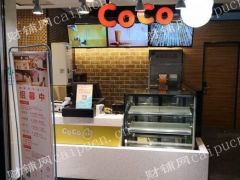 只转经营权，不转让店面，3方平台勿扰