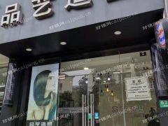 浦东金桥社区底商门面转让