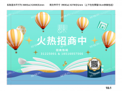出租高桥高荷路商铺，多面积段可选，提供多种商务支持