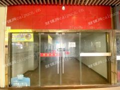 沪太路7号线上大路站4号口内街小面积旺铺招租
